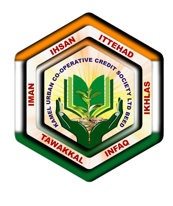 Kamel Logo